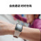 华为(HUAWEI)WATCH FIT 2 鎏光金 运动智能手表 血氧自动检测 蓝牙通话