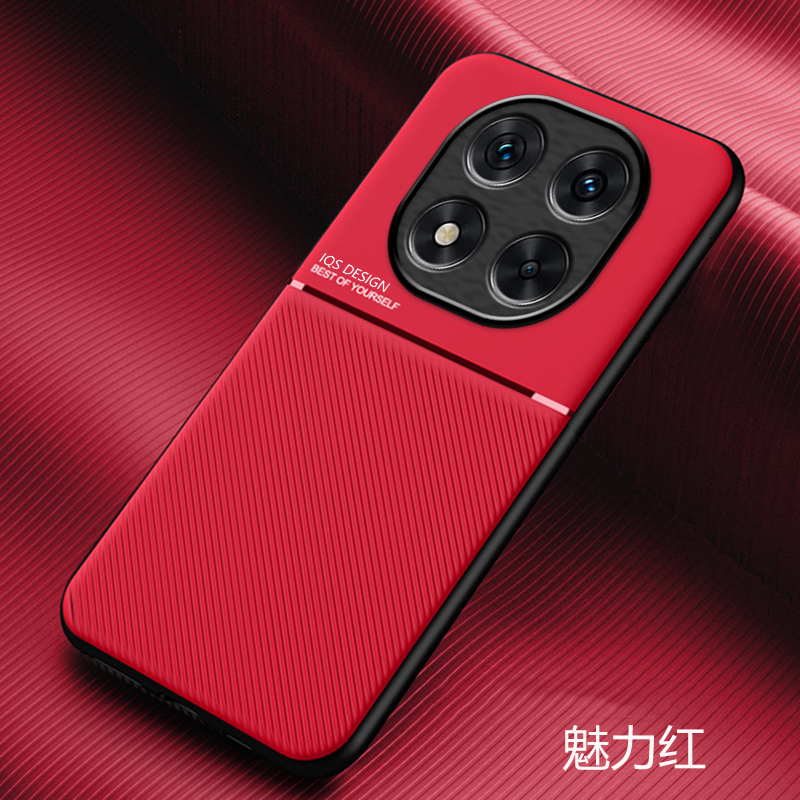可波 适用于红米note14磨砂两节壳红米红米note14pro新款极简摩纹肌肤红米note14pro+防滑防手汗防壳
