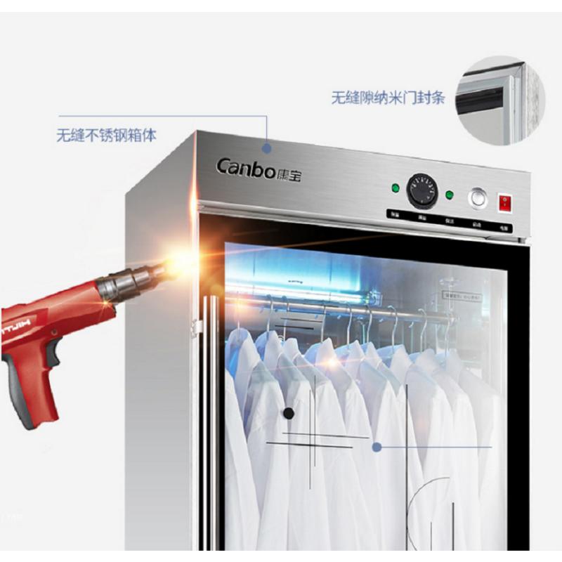 康宝(canbo)毛巾衣物消毒柜 ZTP350Y-1 330L 立式毛巾衣物消毒柜 家用商用 JH