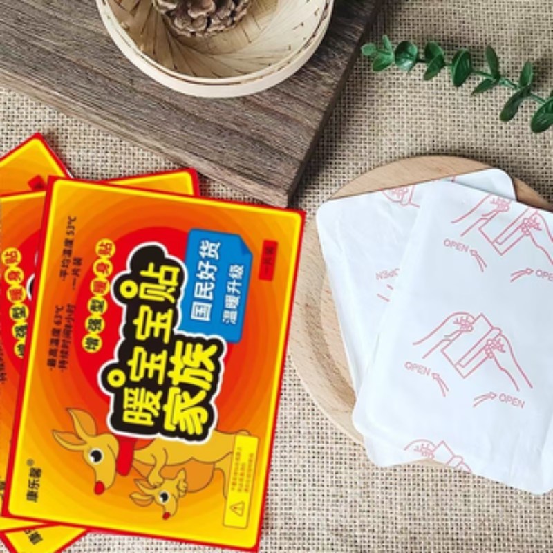 优合创佳暖宝宝暖贴 每包10片