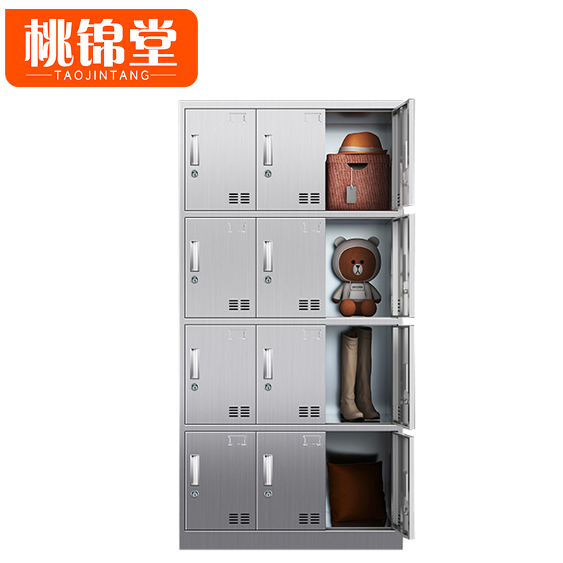 桃锦堂 衣柜12门 台高清大图