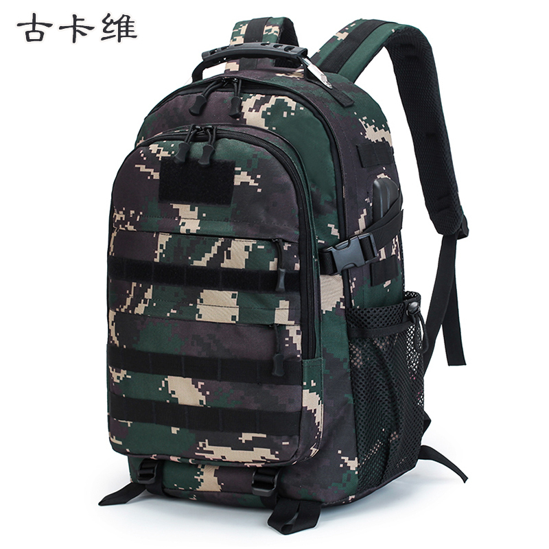 古卡维 双肩包 工具背包 JY8673高清大图