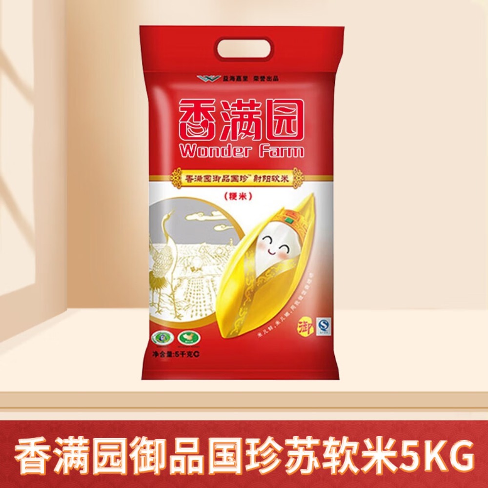 香满园 御品国珍苏软米5kg高清大图