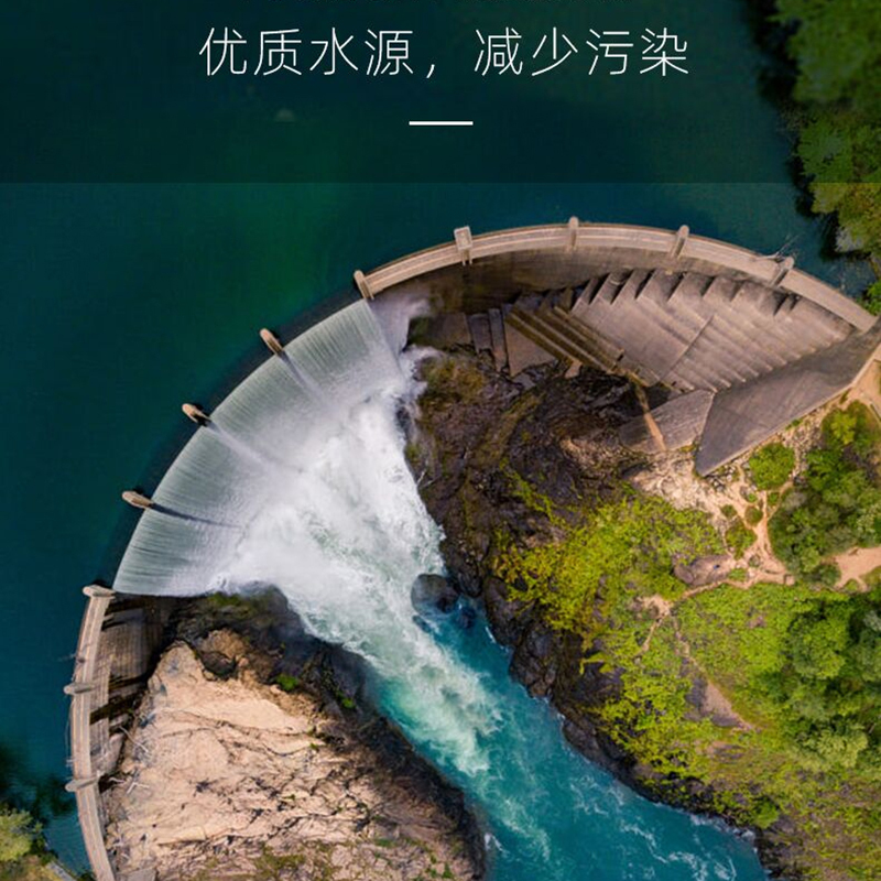 洞庭山 矿泉水550ml*24瓶饮用天然水