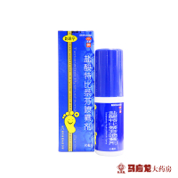 剿喷宁盐酸特比萘芬喷雾剂 60ml 足癣股癣手癣体癣花