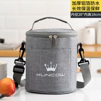 加厚防水保温袋手拎包学生午餐带饭大号圆形饭盒袋便当手提包户外 灰色 中号款[内径20厘米*内高18厘米]