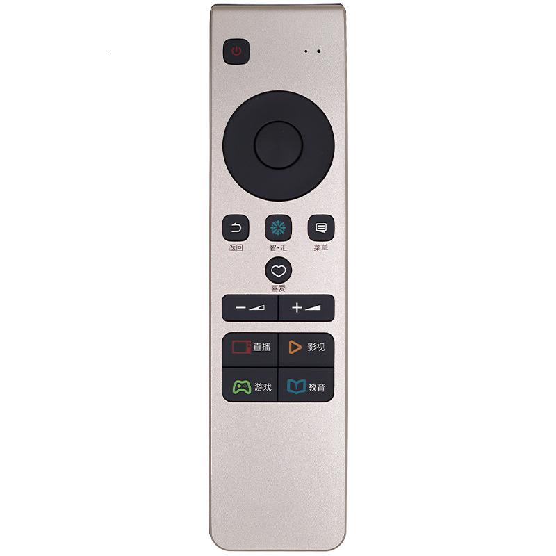 原装款 海信cn5a58电视遥控器LED 49/55M5600UC 65EC780UC 720US高清大图