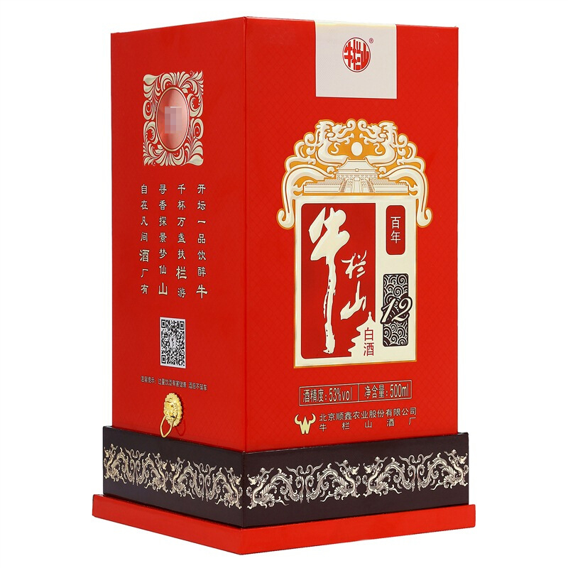 百年牛栏山二锅头百年红十二年12年53度500ml浓香型白酒单瓶