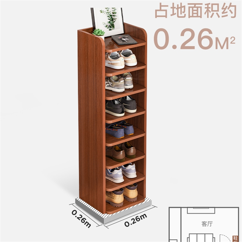 鞋架医匠家用门口入户门简易小窄分层出租屋用架子收纳省空间鞋柜