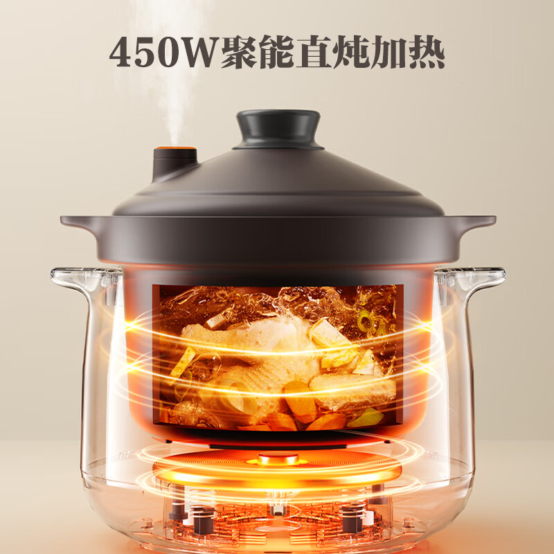 苏泊尔(SUPOR)电炖锅 电砂锅 煲汤锅4L家用多功能炖汤锅紫砂锅微压快炖煲汤专用锅可预约4-5人 DG40YC875高清大图