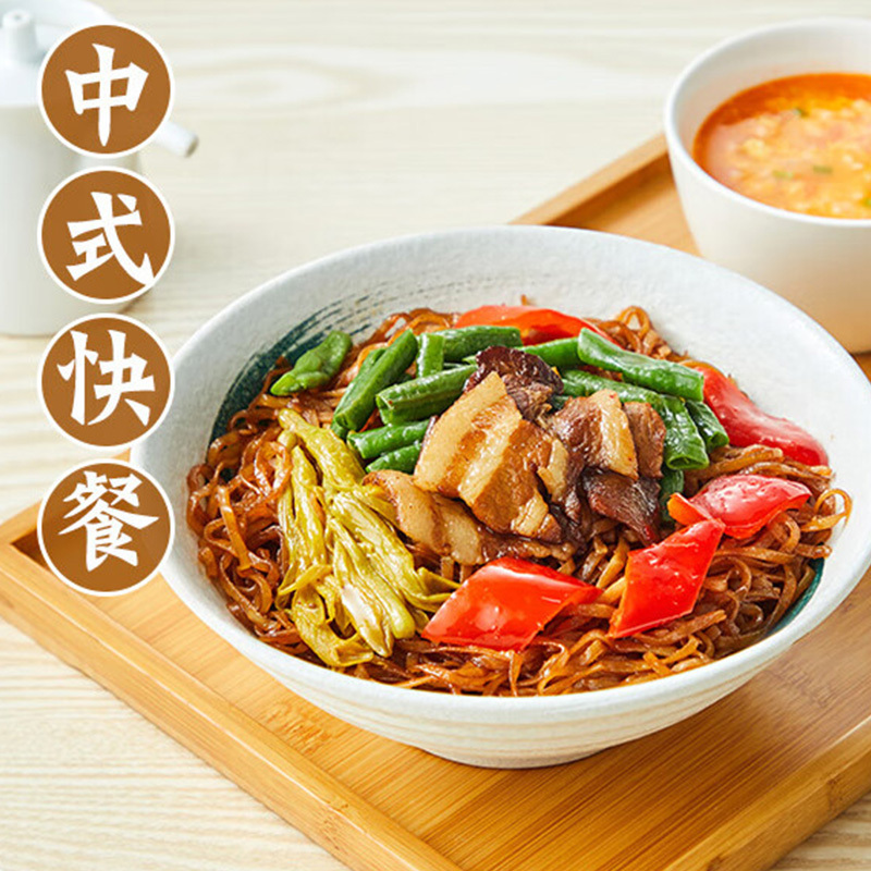 思念三蒸焖面加热即食冷冻方便速食猪肉豆角焖面400克*3盒