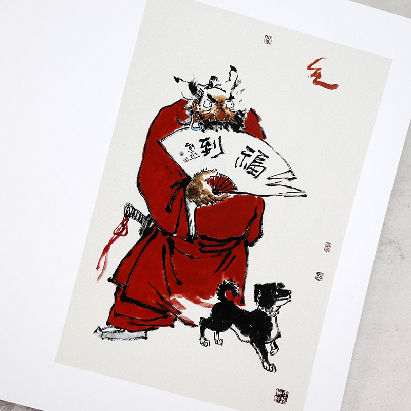 [正版]当代中国画名家小品集:迟京丞钟馗画小品 写意钟馗绘画作品集写意人物钟馗精选水墨人物画作品临摹范本安徽美术出版社