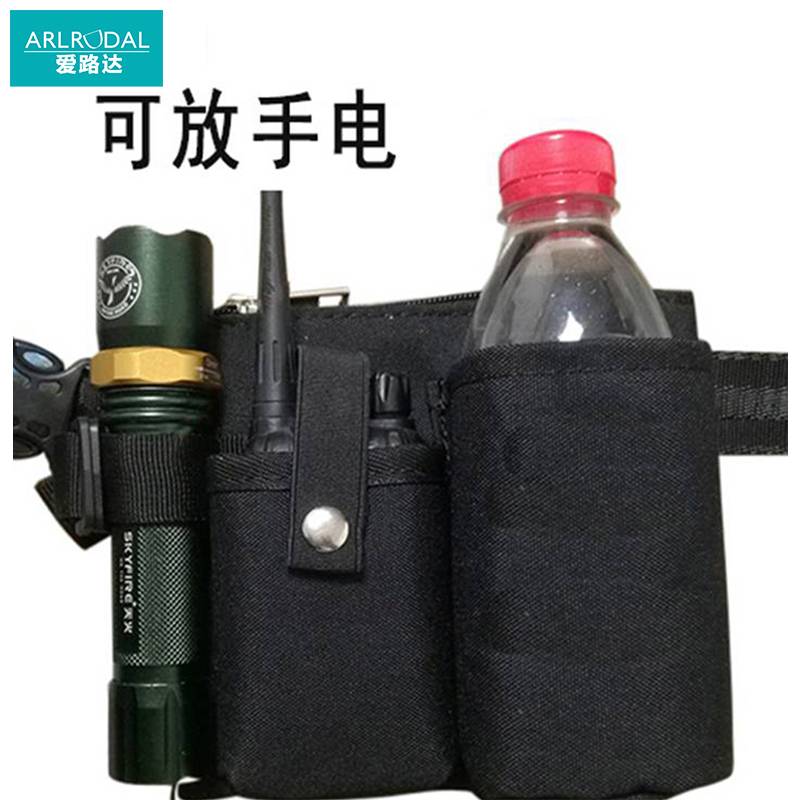 爱路达 手电水壶对讲机专用腰包 T206/个高清大图