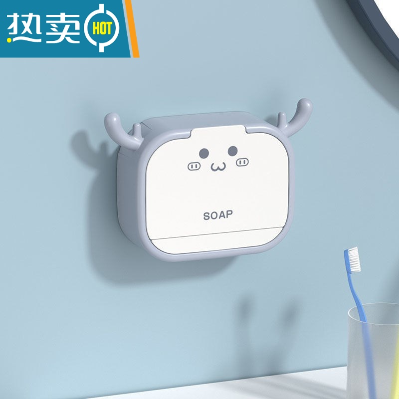 敬平香皂盒免打孔壁挂式肥皂盒子挂壁沥水家用新款皂盒洗手台 *//居家好物优礗淡紫色-组合裝( 一只单门+双门)高清大图