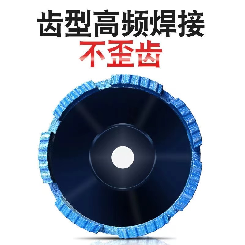 水钻 空心钻头高清大图