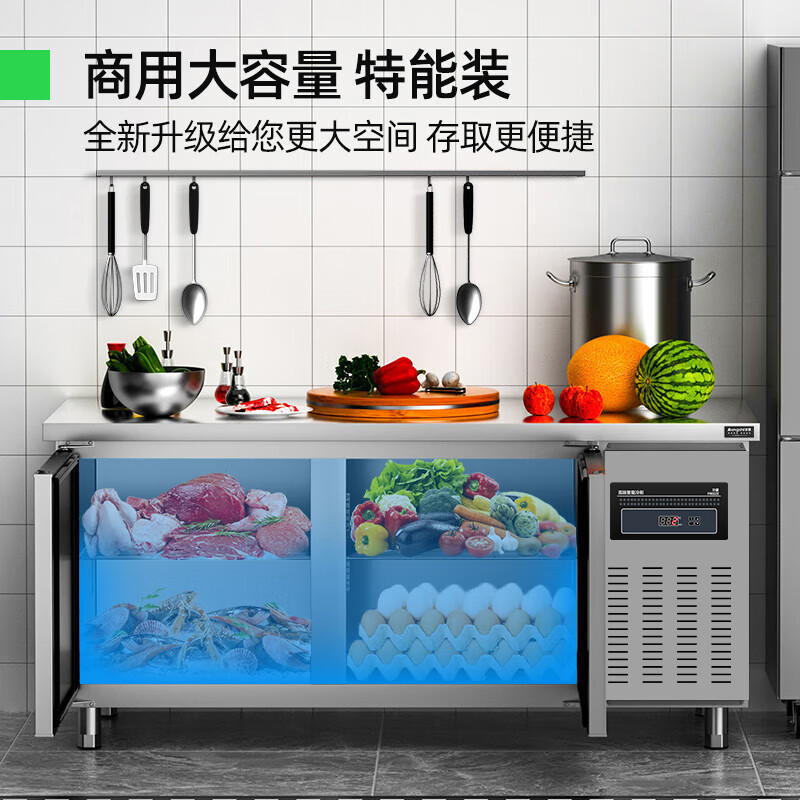 猛世保鲜工作台商用冷藏沙拉台厨房工程冰柜风冷直冷冻水吧台 [标准款]蓝光冷藏丨全铜管 2.0*0.8*0.8(米)高清大图