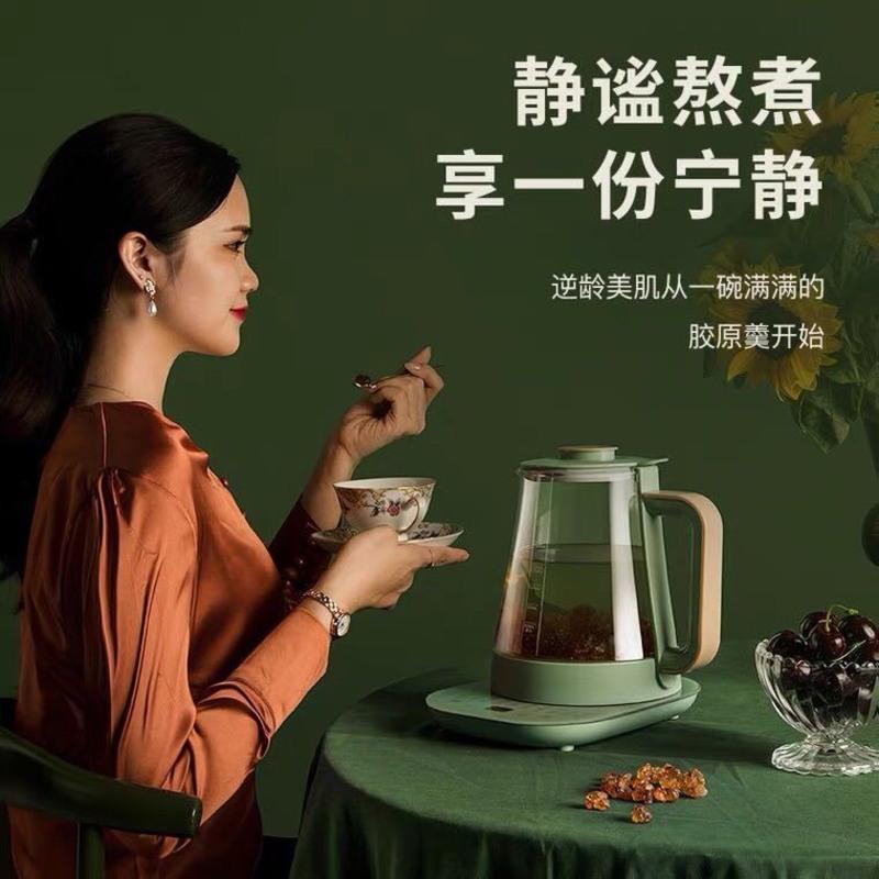 [粉色]旋钮款 扬子养生壶多功能家用智能加厚玻璃煮茶器电热水壶烧水壶煮花茶壶