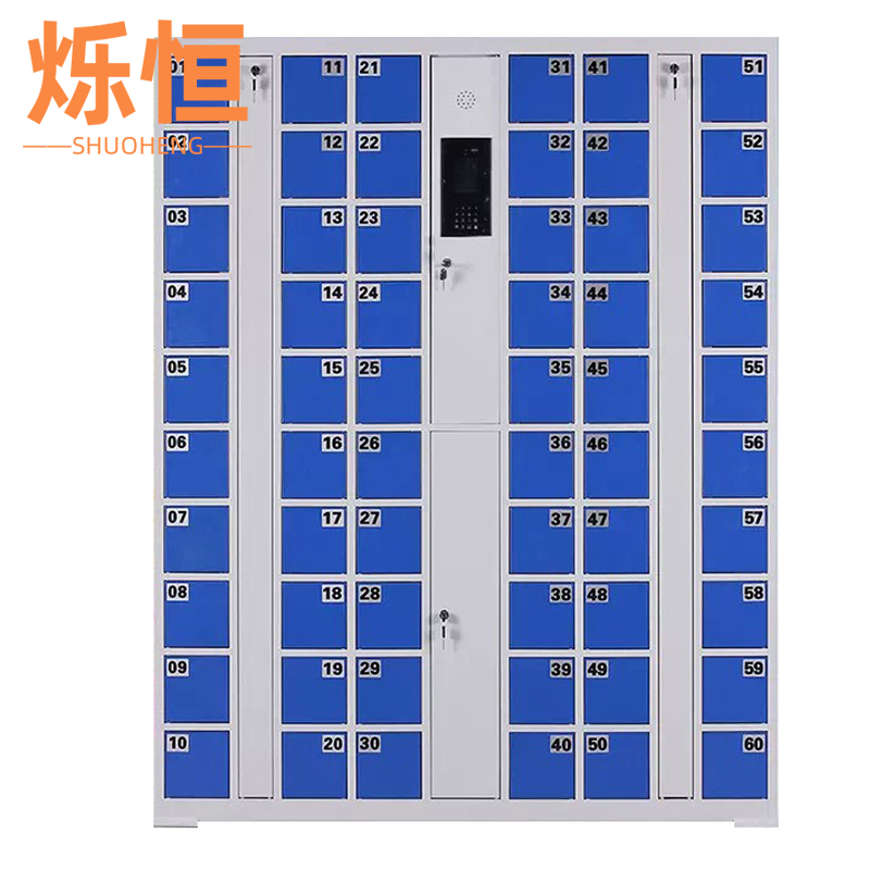 烁恒 智能手机存放柜60门台