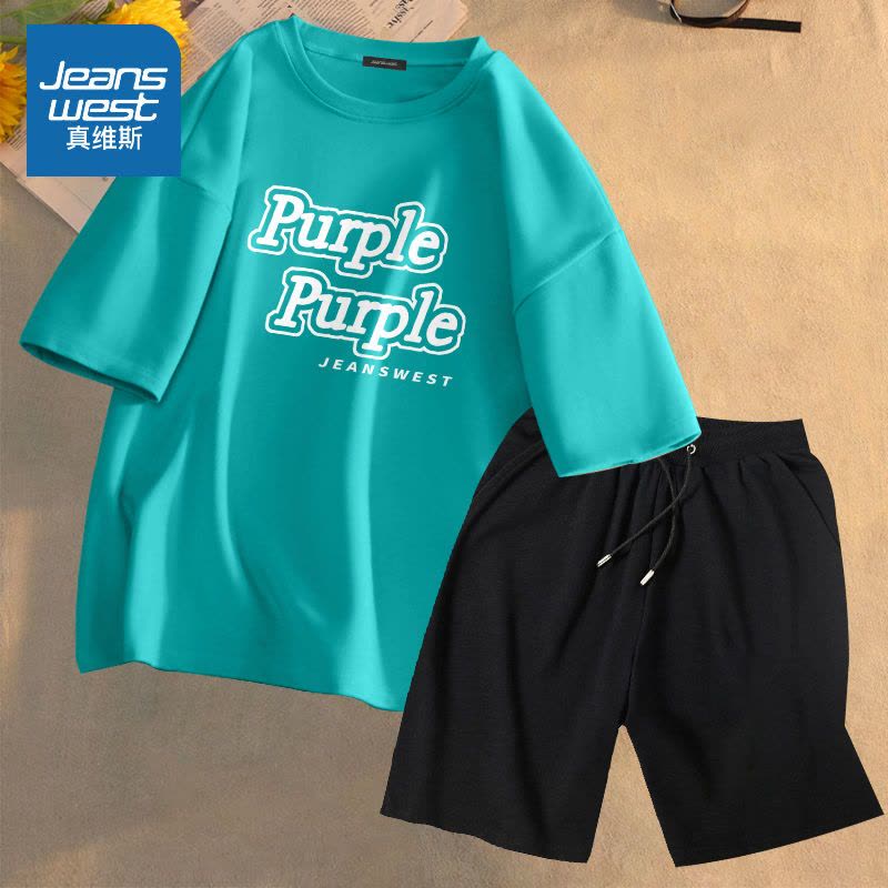 真维斯男士夏季套装运动休闲冰丝短裤短袖宽松简约百搭学生两件套图片