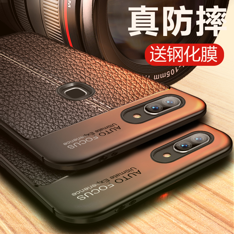 火豹华为p9手机壳p9保护套全包硅胶防摔超薄软壳潮男个性创意商务皮纹