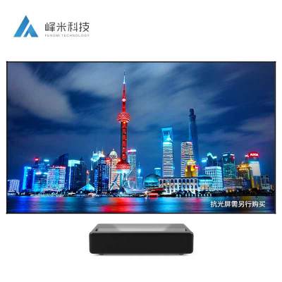 峰米 WEMAX ONE 激光电视 高清投影机 家用投影仪(小米米家激光电视相同内容源 1080P全高清 影院级画质 )