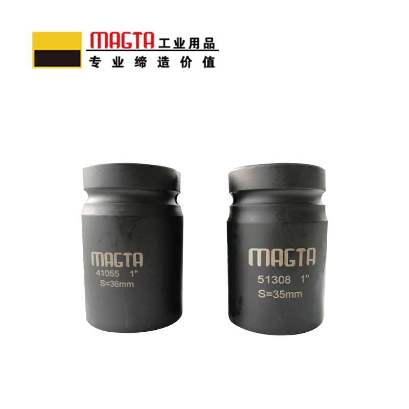 玛吉塔工(MRO MAGTA)风动套筒 气动套筒 重型套筒 风炮套筒 标准套筒 51292 1“ 19mm高清大图