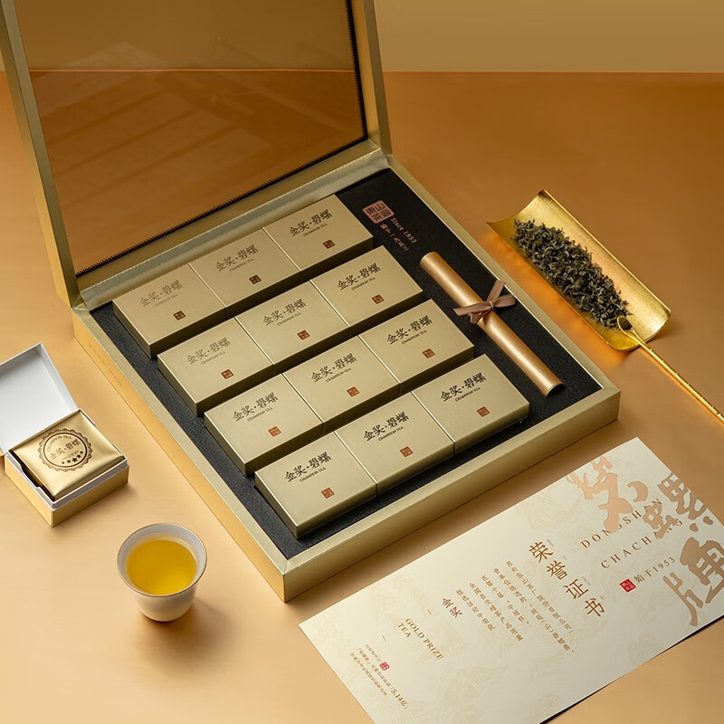 碧螺2025年新茶绿茶五星金奖苏州洞庭碧螺春特级一等48g明前头采礼盒