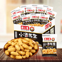 傻二哥小酒花生什锦装400g 原香椒盐味 香酥脆鲜开袋即食美味下酒菜小零食个大