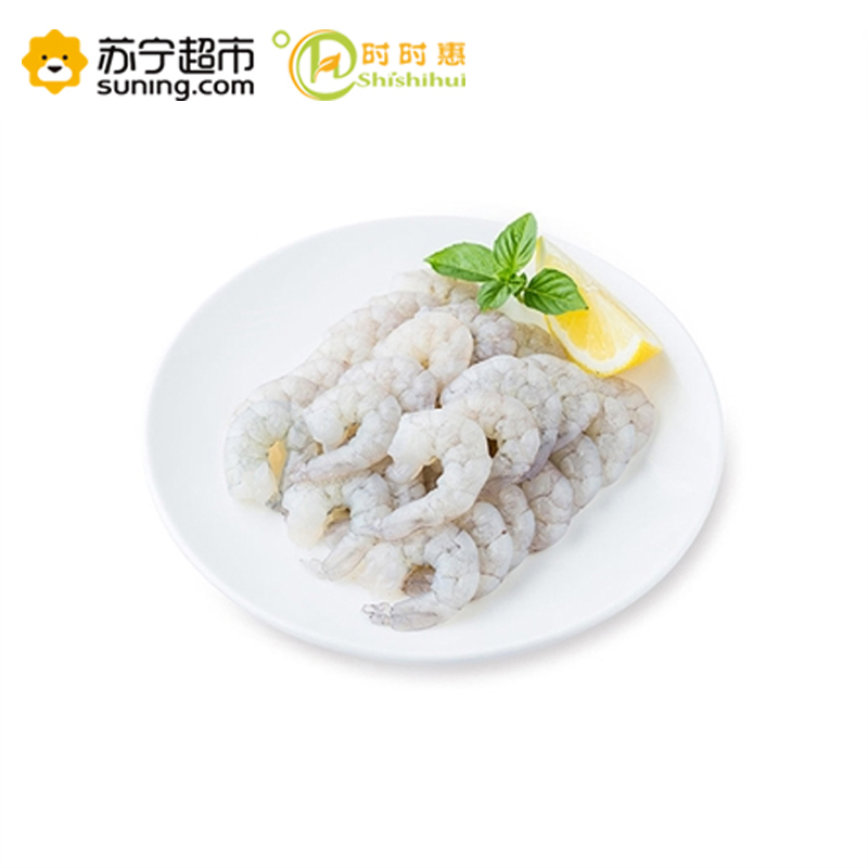 时时惠 南美白虾仁(大)250g/包