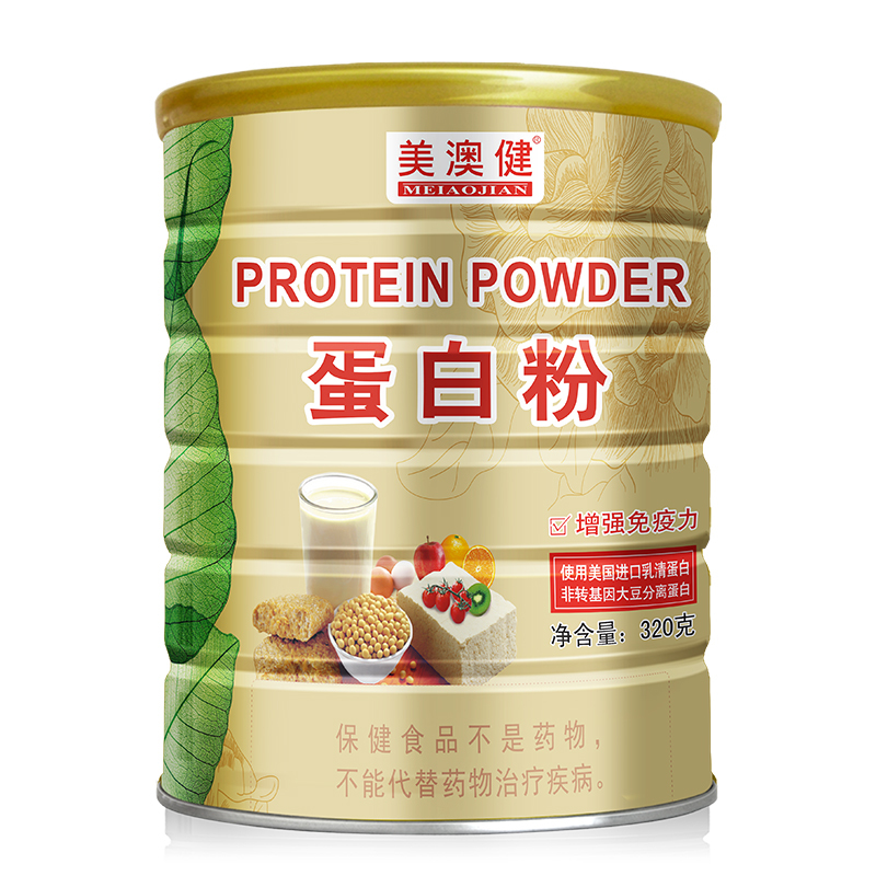 美澳健蛋白粉320g铁罐装含大豆卵磷脂葡萄糖美国进口乳清蛋白质营养粉正品男女成人孕妇中老年人老人青少年儿童学生增强免疫力高清大图