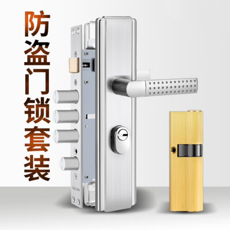 护卫舰门锁 圆柱锁体 门外右开高清大图