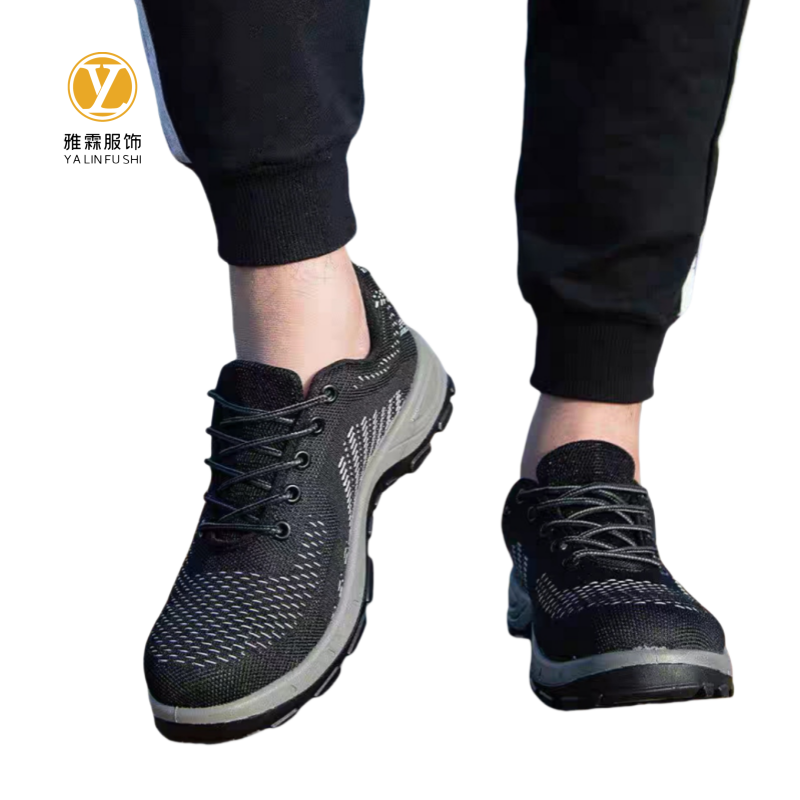 雅霖服 劳保鞋YLF-YD5871 双