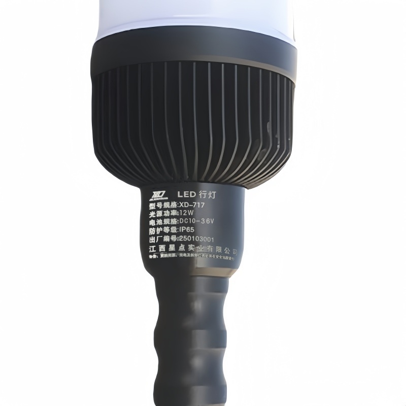 XD JX.XINGDIAN LED行灯 XD-717高清大图