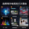 Haier/海尔 LU70C71 70英寸4K高清智慧超大屏网络智能液晶电视