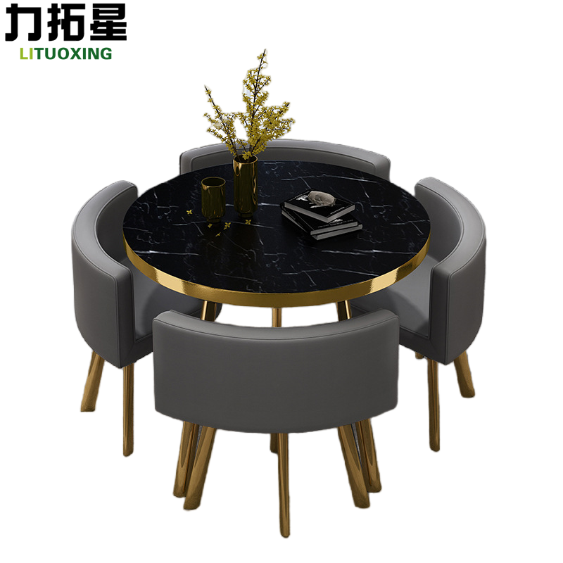 力拓星 可收纳餐桌椅 一桌四椅 套