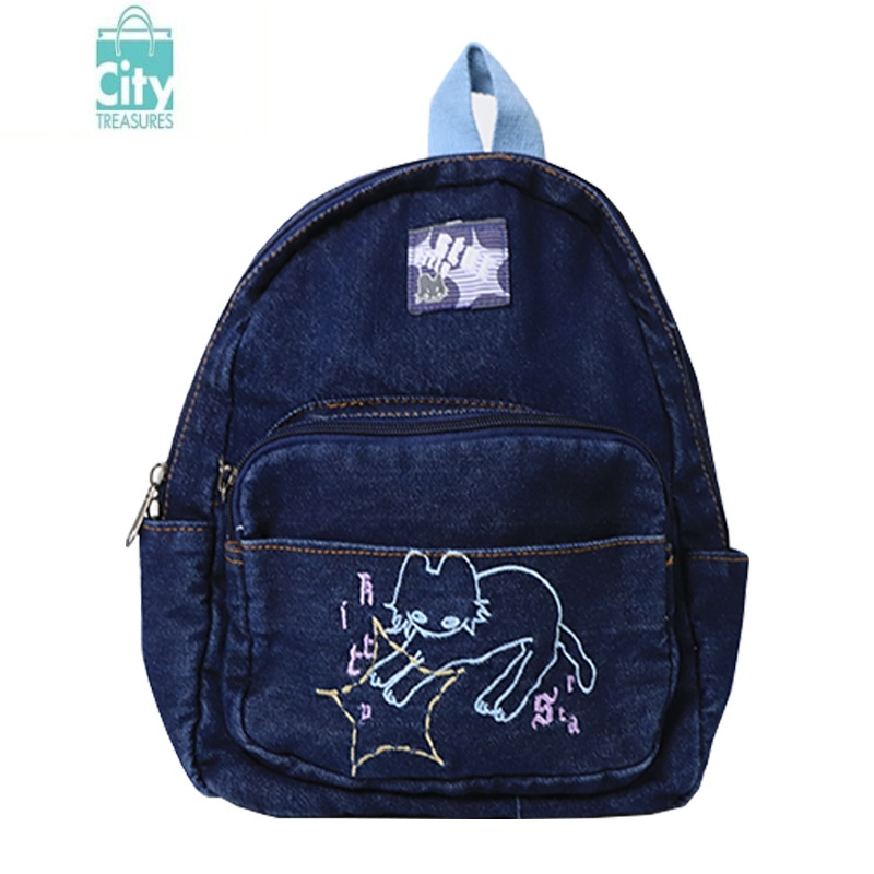 bangdou2022新款牛仔书包kittystar迷你双肩包可爱高中日系复女学生包