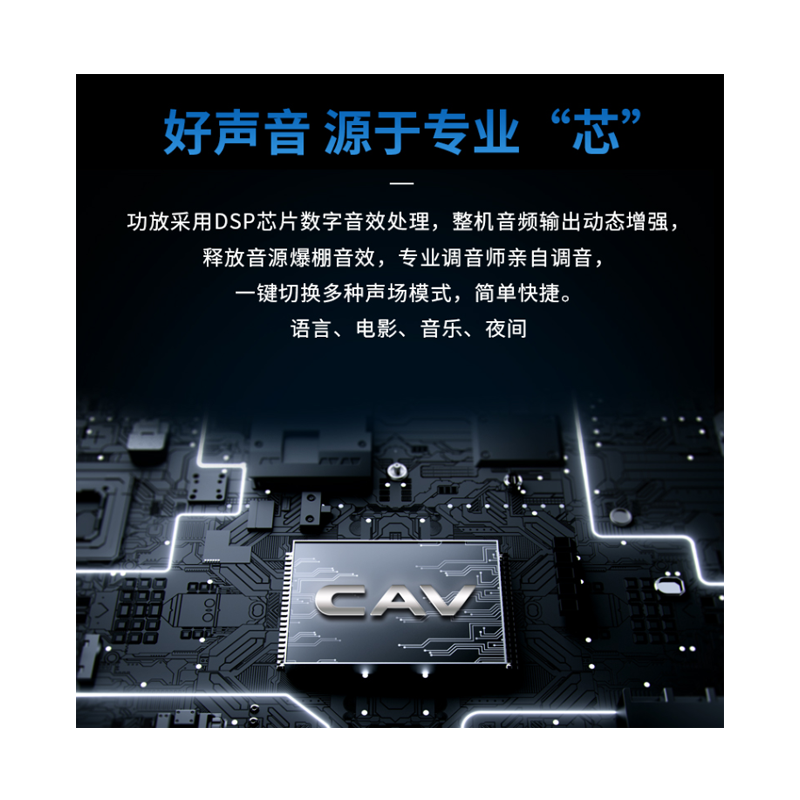 CAV B&C定制 K-12 单12“主音箱 音响设备