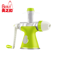 美之扣zzj1 手摇慢磨榨汁机 冰淇淋机塑料厨房家用简易榨汁器 绿色手动儿童橙子柠檬压果汁塑料原汁水果机 其他厨房小工具