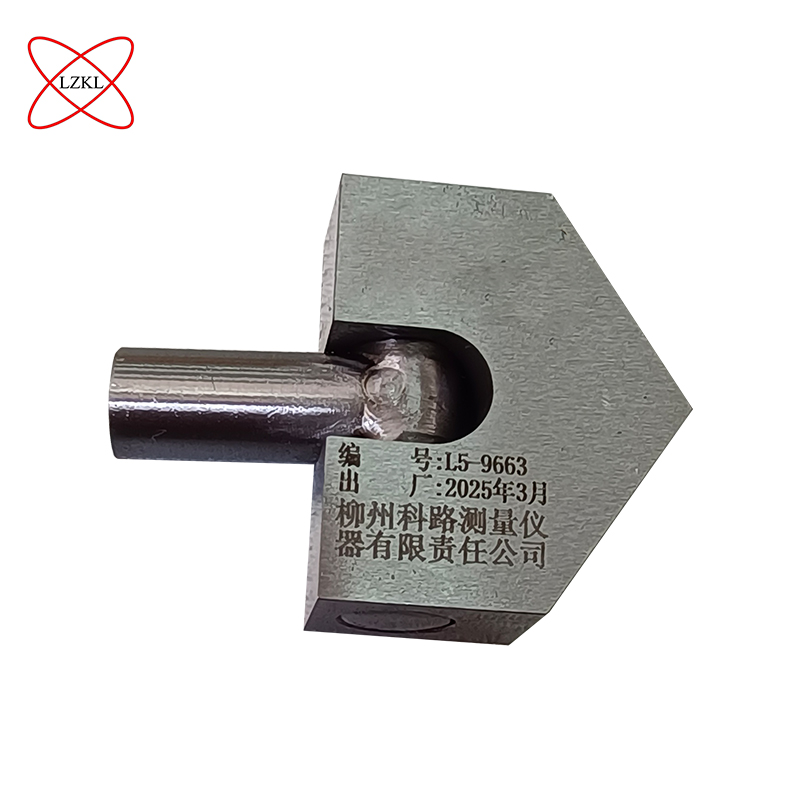 LZKL工作面测量样板KL-2025050-00件高清大图