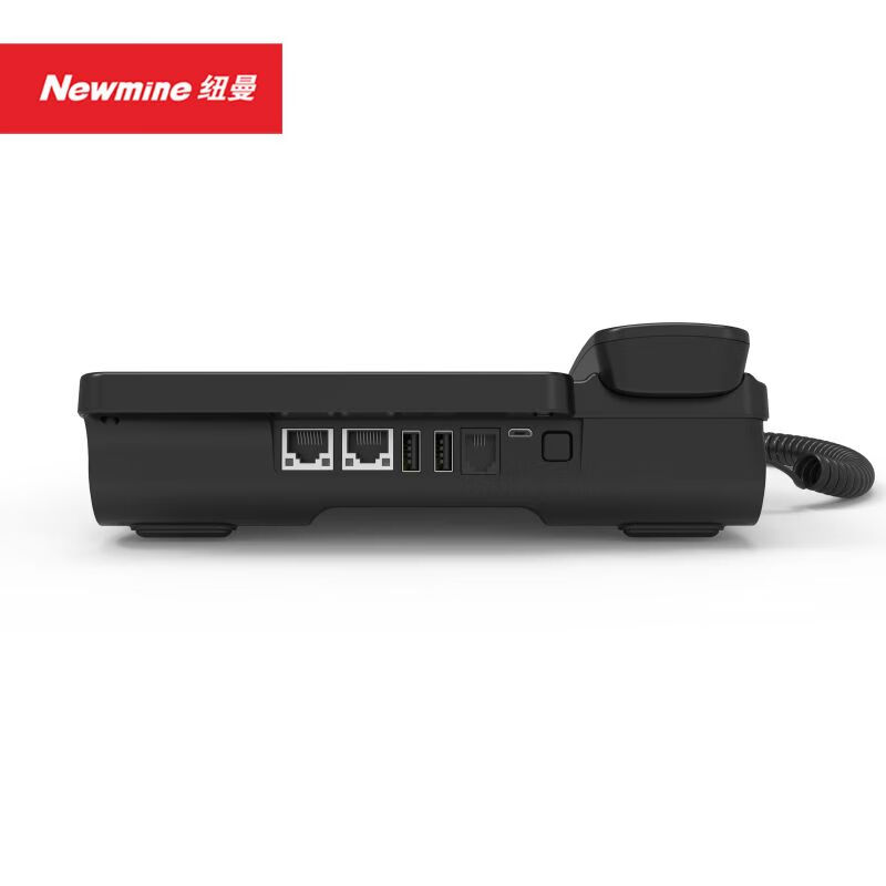 纽曼 Newmine (HL2008TSD-798(R)) 录音时长6000小时 双模电话智能通信终端 黑色(单位:台)高清大图