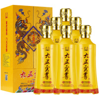 [酒厂自营]江苏洋河镇白酒 高端礼盒装 扇形 九五至尊 粮食酒42度500ml原浆酒 婚庆喜宴酒水 整箱6瓶特价