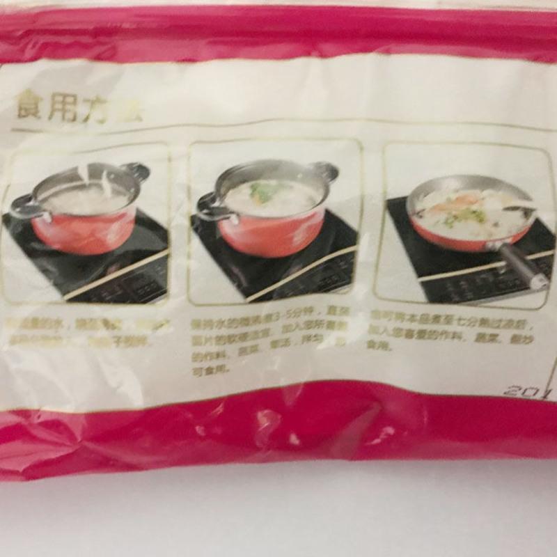[一份是10袋]刀削面片250g*10袋原味玉米荞麦多选干面条 拍下一份是十袋 玉米