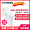 科勒(KOHLER)马桶五级旋风绿能节水智能坐便盖套装马桶盖板K-5171+4737T