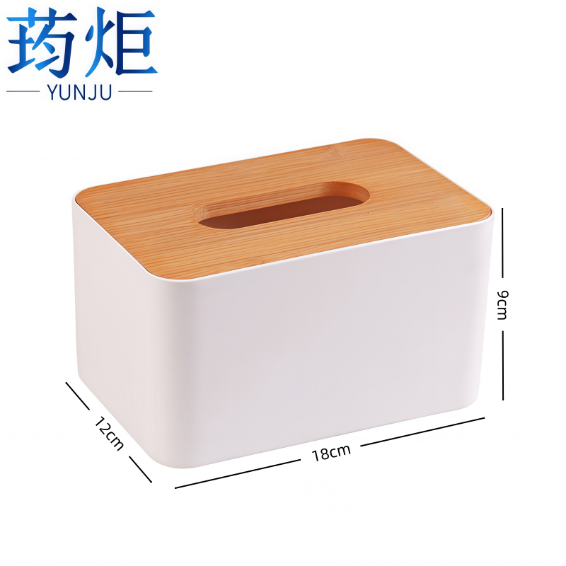 荺炬 纸巾盒 大号 个高清大图