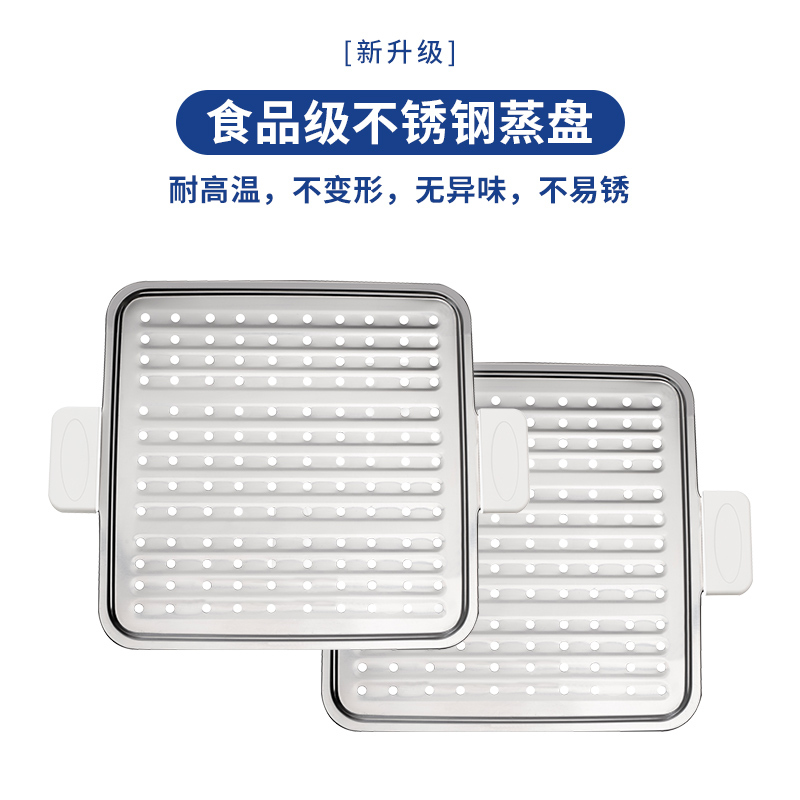 韩国现代电蒸锅多功能家用三层大容量蒸箱不锈钢蒸盘电蒸锅