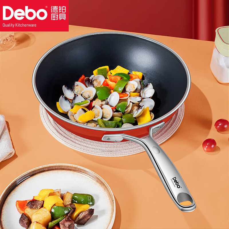 Debo德铂 喜马拉雅·炒锅 DEP-925高清大图