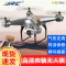 JJR/C 凌鹰四轴定高高清摄像无人机-A352 耐摔遥控飞机儿童玩具礼品