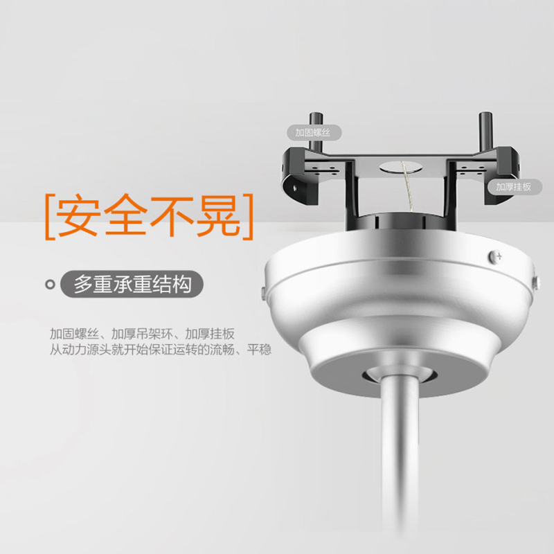 奥普风扇灯AFS500-悦风高清大图