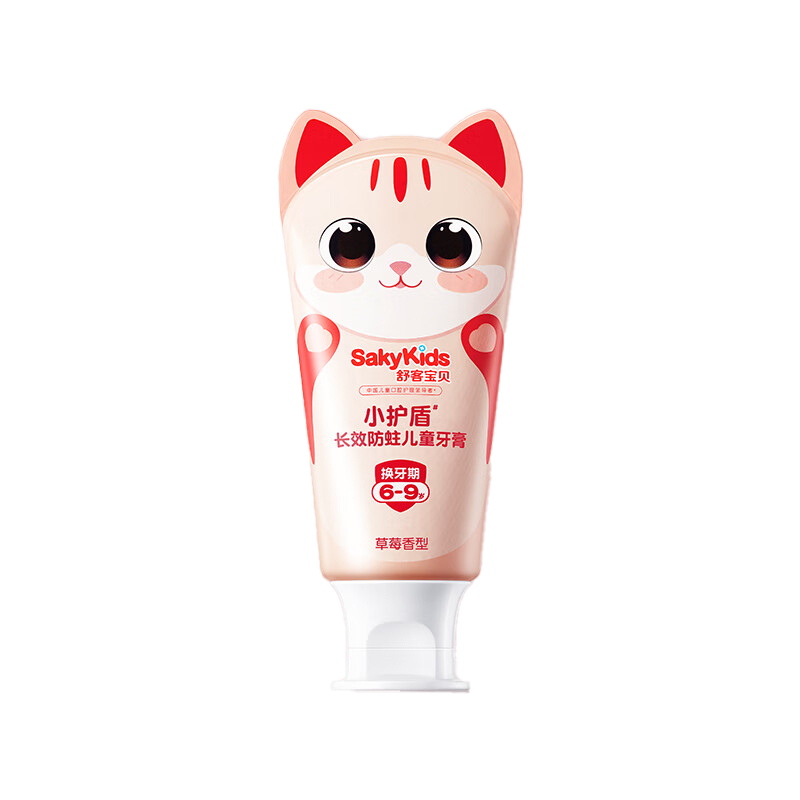 舒客 - 宝贝长效防蛀儿童牙膏（6-9岁草莓香型）-猫咪 60g