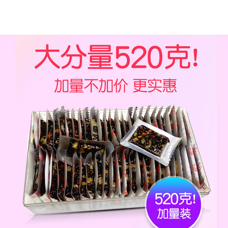 鹤王阿胶糕即食女士型520g纯山东手工固元膏ejiao阿胶膏方块片